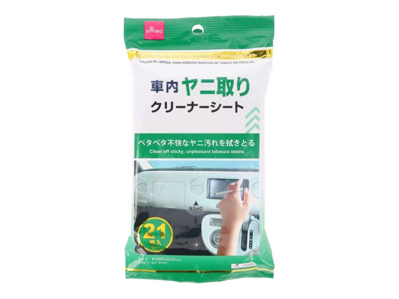 車内ヤニ取りクリーナーシート　２１枚入